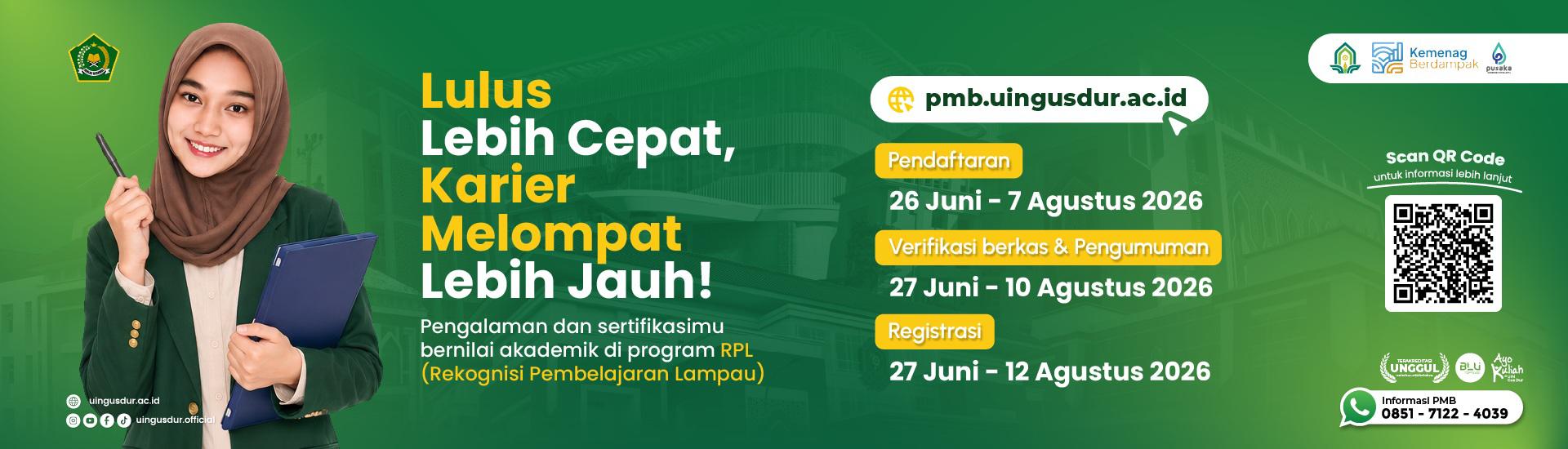 RPL