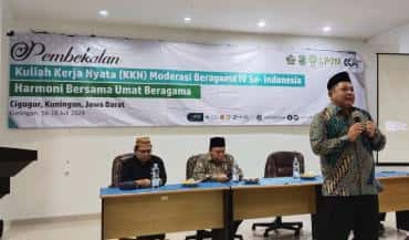 Mahasiswa KKN Moderasi Beragama IV 2024 Mengikuti Pembekalan Di Kuningan Islamic Center