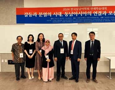 Delegasi UIN Gus Dur Pekalongan Ikuti Korean Association of Southeast ASEAN Studies (KASEAS) Annual Conference 2024 Serta Lakukan Penjajakan Kerja Sama dengan Pukyong National University Busan, Korea Selatan