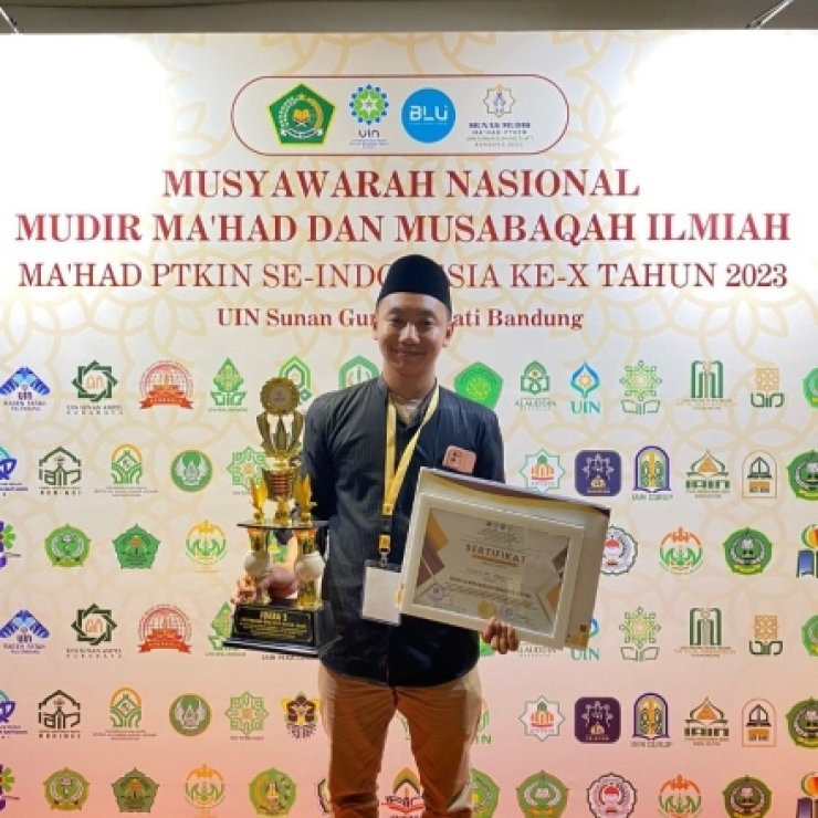 Membanggakan! Mahasiswa UIN Gus Dur Raih Juara 2 Musabaqoh Qira’atul Kutub Tingkat Nasional