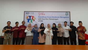 Pusat Moderasi Bergama UIN Gus Dur Pekalongan, Seleksi Duta Moderasi Beragama